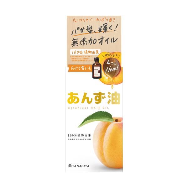 あんず油 小 柳屋 【単品16個セット】 柳屋本店(代引不可)【送料無料】