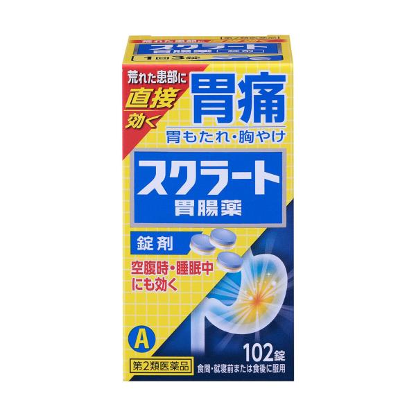 【第2類医薬品】スクラート胃腸薬（錠剤）　102錠