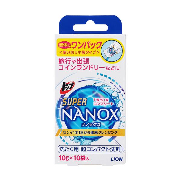 ライオン　トップ　ナノックス　ワンパック（10g×10袋）