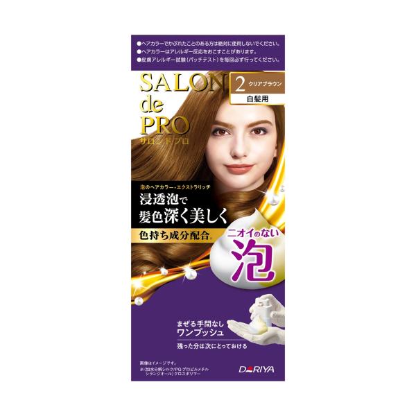 医薬部外品】サロンドプロ 泡のヘアカラー エクストラリッチ 白髪用
