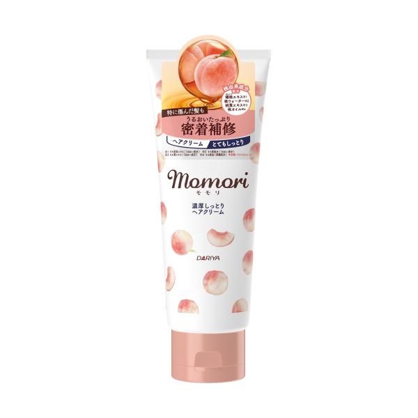 ダリア　モモリ　濃厚しっとりヘアクリーム　150g