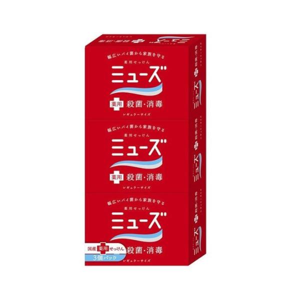 医薬部外品】薬用せっけん ミューズレギュラーサイズ（95g×3個