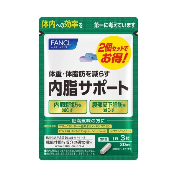 30日分×6袋セット FANCL 内脂サポート 30日分×6袋セット FANCL 内脂サポート