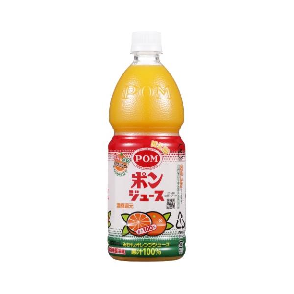 えひめ飲料 POM ポンジュース PET 800ml×6個 : くすりのレデイハート