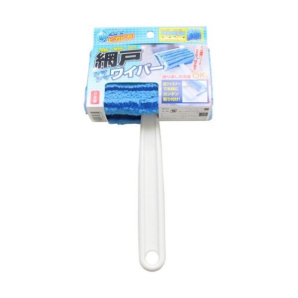 高機能シマシマ素材を使用したクロス。本体に着脱が出来て繰り返しのお洗濯が可能。水拭き・カラ拭きの両方で使用可能。サイズ(約)：幅12×奥行5×高さ23cm