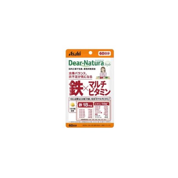 ディアナチュラスタイル　パウチ　鉄×マルチビタミン　20日分　20粒入り