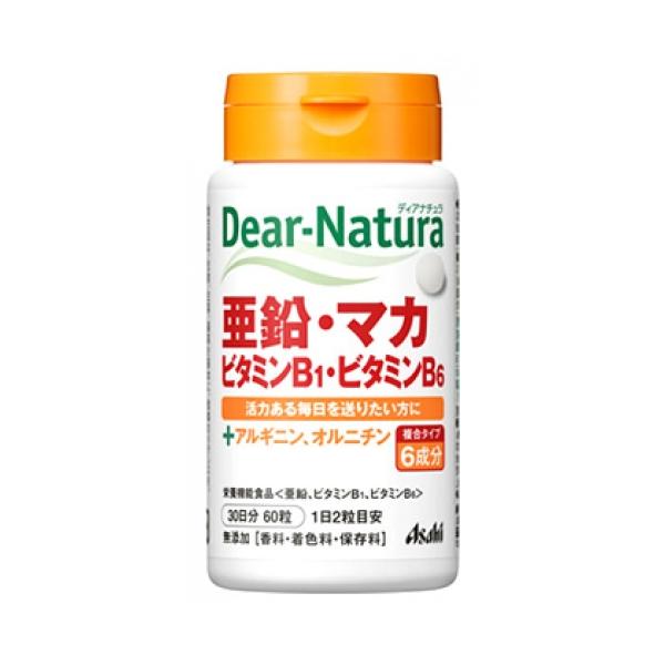 亜鉛とマカ、ビタミンB1・ビタミンB6で活力サポート。栄養機能食品亜鉛、ビタミンB1、ビタミンB6。