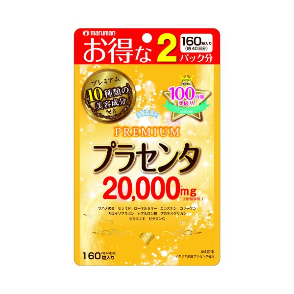 本日もあります‼️きたーー‼️数量限定‼️濃厚シール露地せとか5kg6300円9 本日もあります‼️きたーー‼️数量限定‼️濃厚シール露地せとか5kg6300円9