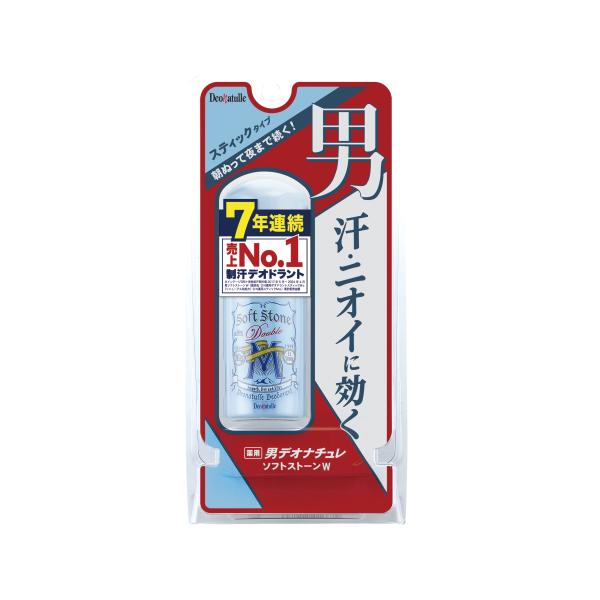 医薬部外品】デオナチュレ 男ソフトストーンW 20g※取り寄せ商品 医薬部外品】デオナチュレ 男ソフトストーンW 20g※取り寄せ商品