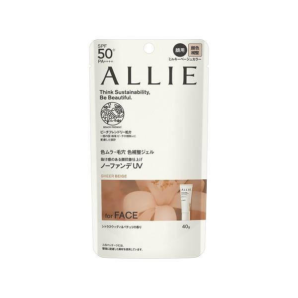 カネボウ ALLIE クロノビューティ カラーチューニングUV 03 ミルキー