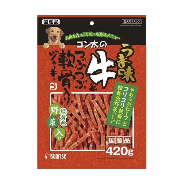サンライズ ゴン太のうま味牛とつぶつぶ軟骨入りジャーキー 野菜入り