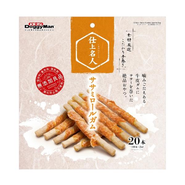 ドギーマン 仕上名人 ササミロールガム( 入)