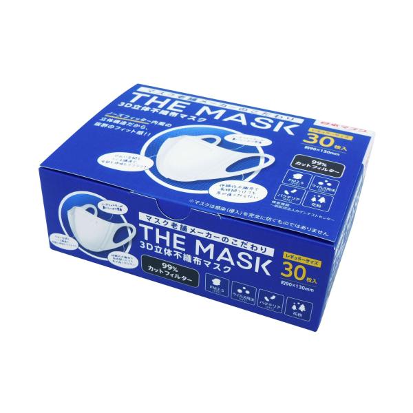 THE MASK 3D立体不織布 ホワイト レギュラー 30枚入×2個 : くすりの