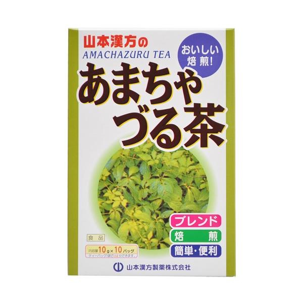 アマチャズル【卸】第5弾4種類←秋の感謝祭適用