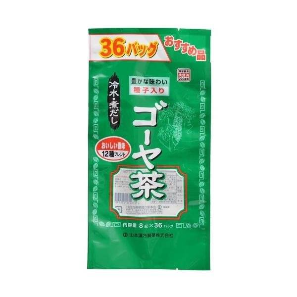 山本漢方　ゴーヤ茶　お徳用（8g×36包）