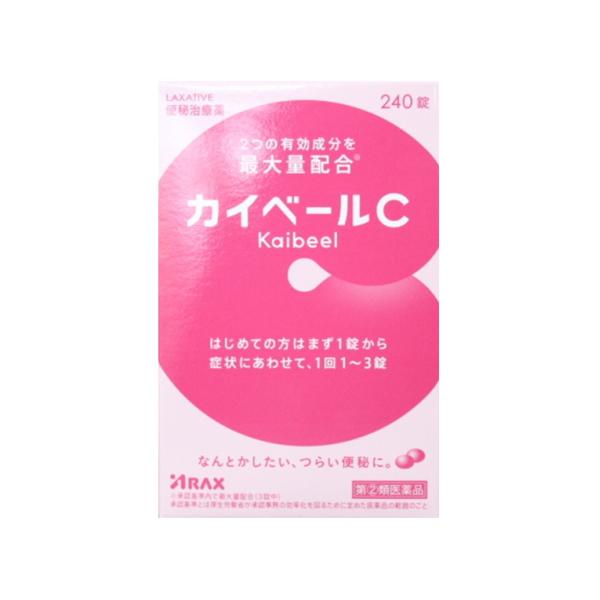 自然に近いお通じが得られ、便秘に伴ういろいろな不快症状に対してもすぐれた効果をあらわします。はじめての方はまず1錠から効き目をお試しください。