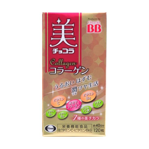 コラーゲンを主体に女性の摂取意向が高い7種の美容成分を配合した栄養機能食品です。