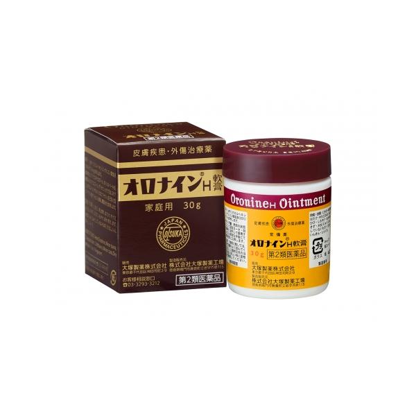 他サイト： 【第2類医薬品】オロナインＨ軟膏　30gの商品画像