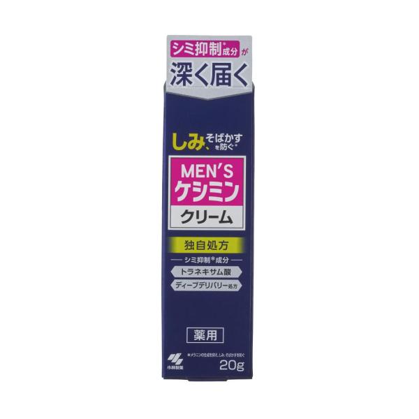 医薬部外品】小林製薬 メンズケシミンクリーム 20g : くすりのレデイ
