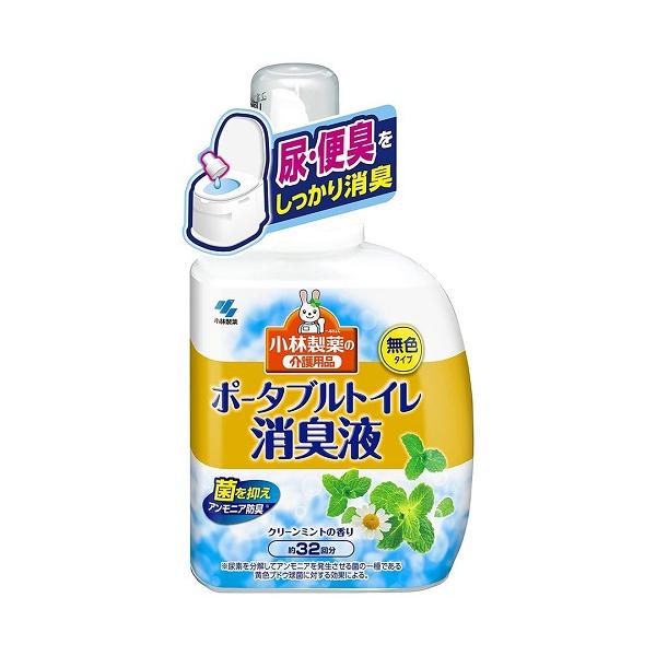 小林製薬　ポータブルトイレ消臭液　クリーンミントの香り　400ml