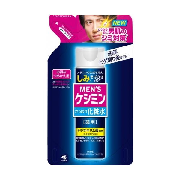 医薬部外品】小林製薬 薬用メンズケシミン化粧水 詰替用 140ml