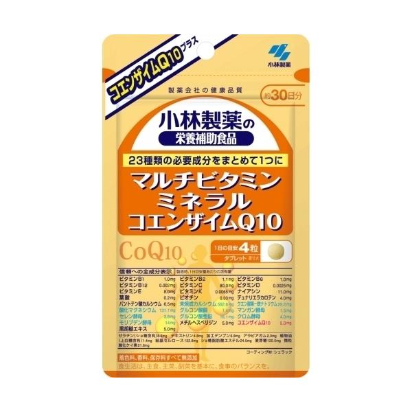 小林製薬　マルチビタミン・ミネラル+コエンザイムQ10（タブレット）　120粒