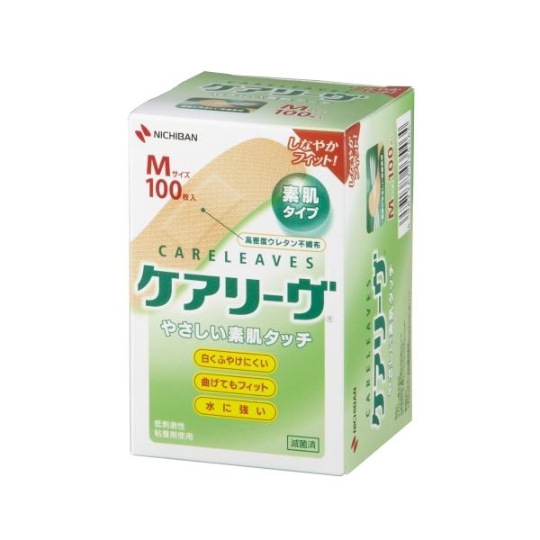 ウレタン不織布素材の救急絆創膏です。縦横の伸びが優れていますのでしなやかに肌になじみ、つけている違和感（ゴワゴワ）がほとんどありません。