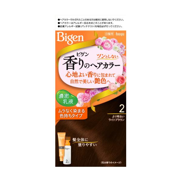 ライトブラウン400g✖️２個 ノジア