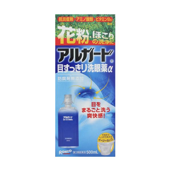 花粉や、ほこりなどをすっきりクールに洗い落として、眼病を予防する洗眼薬です。