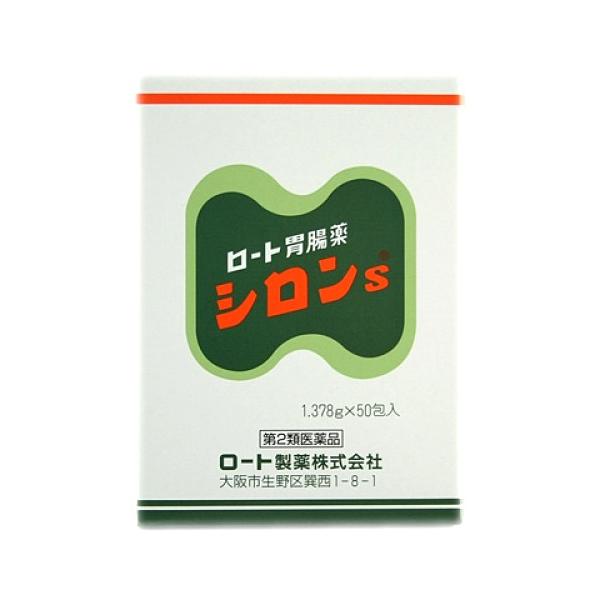 【第2類医薬品】ロート　シロンS　50包