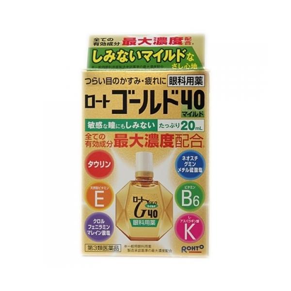 第3類医薬品】ロート ゴールド40 マイルド 20ml【セルフメディケーション税制対象】 :4987241136865:くすりのレデイハートショップ  - 通販 - Yahoo!ショッピング