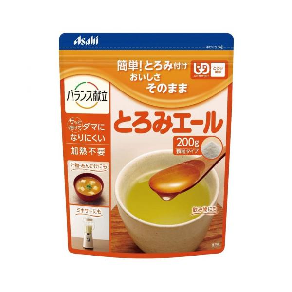 とろみエール 200g※取り寄せ商品 返品不可 :4987244163912:くすりのレデイハートショップ - 通販 - Yahoo!ショッピング とろみエール 200g※取り寄せ商品 返品不可 :4987244163912:くすりのレデイハートショップ - 通販 - Yahoo!ショッピング