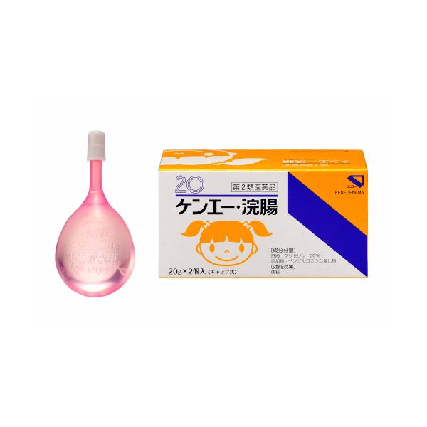 日本薬局方グリセリンの50%水溶液を30g充てんし、添加物として塩化ベンザルコニウムを含有した浣腸剤です。