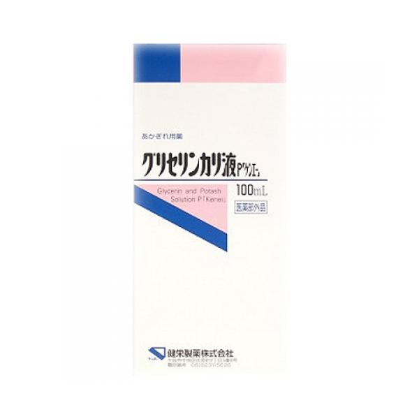 指定医薬部外品 グリセリンカリ液p 100ml かかと ひじの角質の価格と最安値 おすすめ通販を激安で