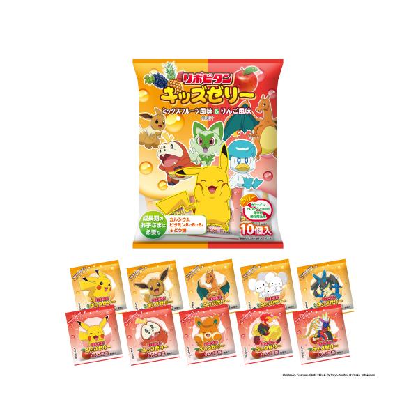 リポビタン キッズゼリーひとくちタイプ ミックスフルーツ＆りんご風味
