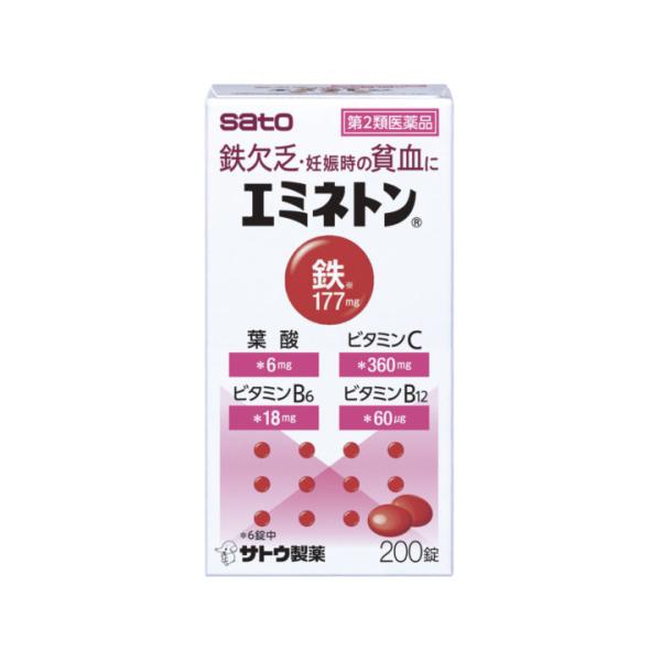 貧血の改善に効果のあるフマル酸第一鉄，ビタミンB12を配合した増血薬です。