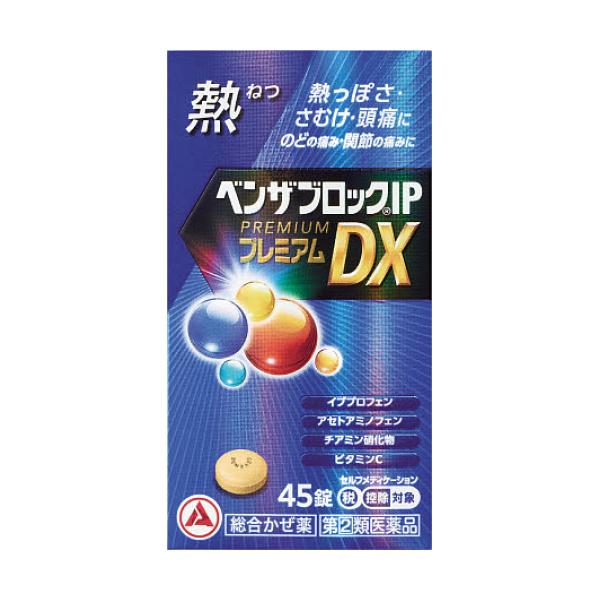 イブプロフェンとアセトアミノフェンの2種の解熱鎮痛成分がはたらき，のどの痛みをおさえ，熱を下げる。9種の成分を配合し，かぜのいろいろな症状を緩和。