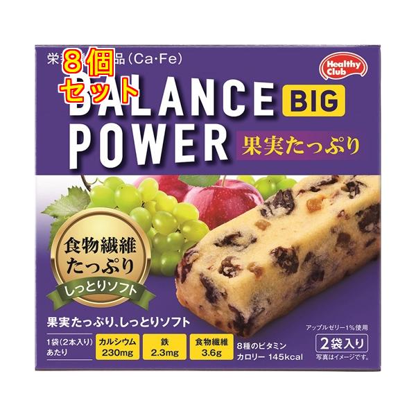 鉄、カルシウムの栄養機能食品です。カリフォルニア産、大粒レーズンを30%配合し、新製法で果実のおいしさを活かしたしっとり食感の厚焼きクッキー。