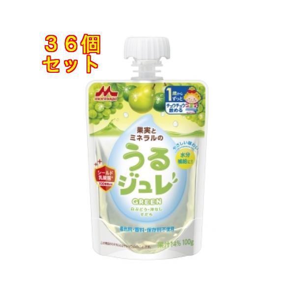 ・おやつ感覚でチュウチュウ飲めるミネラルたっぷり水分補給ジュレです。