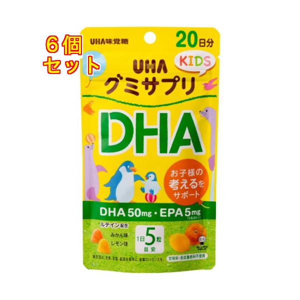 普段の食生活で摂りづらいDHA　50mgとEPA　5mgとルテインを配合しました。