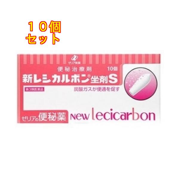 習慣性の少ない便秘治療薬です。小児（12才以上）、高齢者、妊産婦にもご使用いただけます。