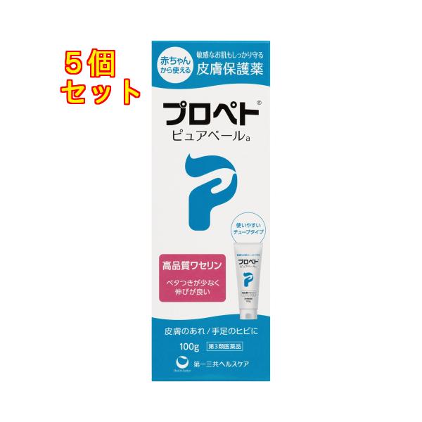 ベタつきが少なく，伸びが良い高品質ワセリン。白色ワセリンをさらに精製することで不純物を極力カットしています。