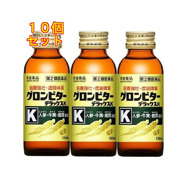 滋養強壮にすぐれた5種類の生薬にビタミンB群を配合した医薬品のドリンク剤です。生薬特有の気になる後味がありません。