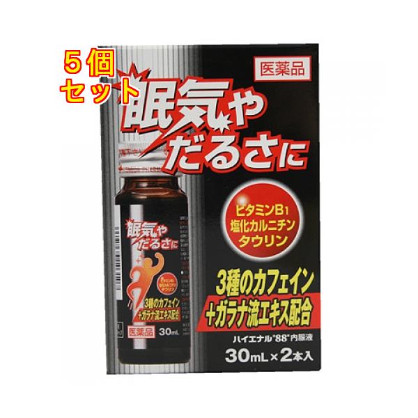 眠気やだるさに3種のカフェイン+ガラナ流エキス配合のドリンク剤です。
