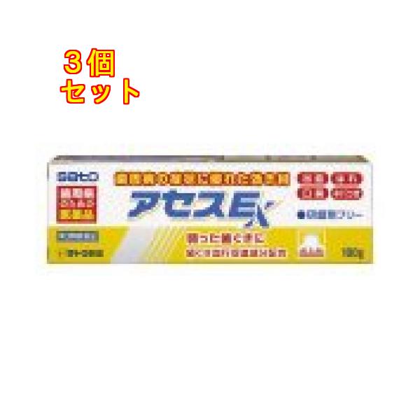・歯ぐきからの出血，はれ，口臭などに効果をあらわす歯肉炎，歯槽膿漏薬。ビタミンE酢酸エステルが歯肉の血行を促進し，新陳代謝を高めます。