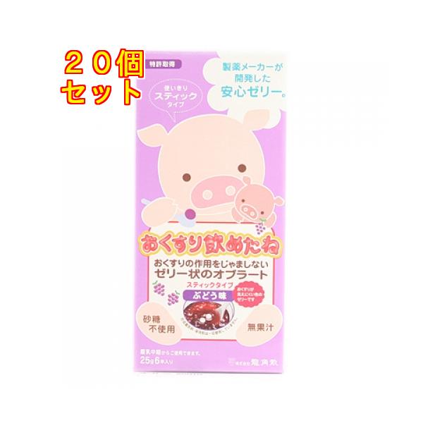 おくすりが苦手なお子さまが簡単にそして安全に飲めるようにつくられた、ゼリー状のオブラートです。ゼリーが、のどをつるりと通り、くすりを安全に胃までとどけます。離乳中期からご使用できます。