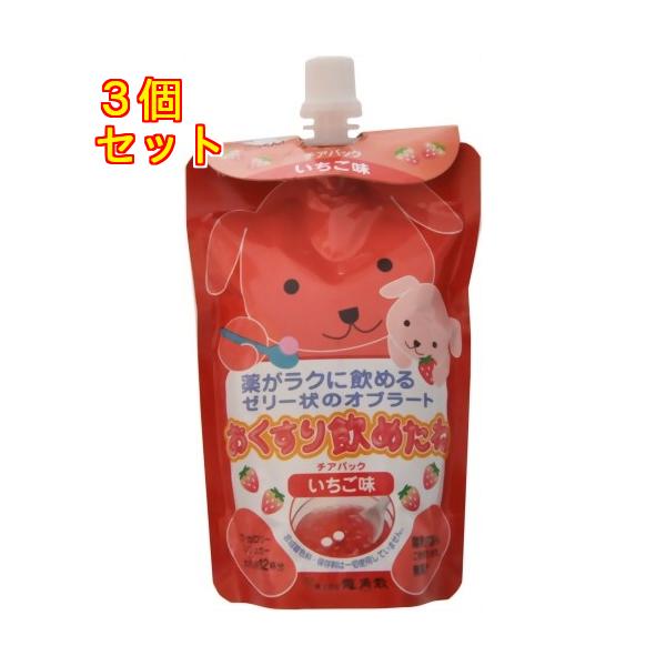 ゼリータイプのオブラートです。