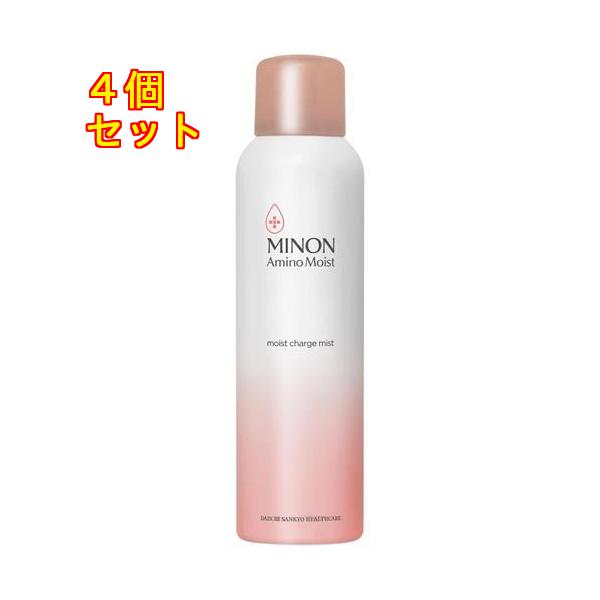 ミノン　アミノモイスト　モイストチャージ　ミスト　150g×4個