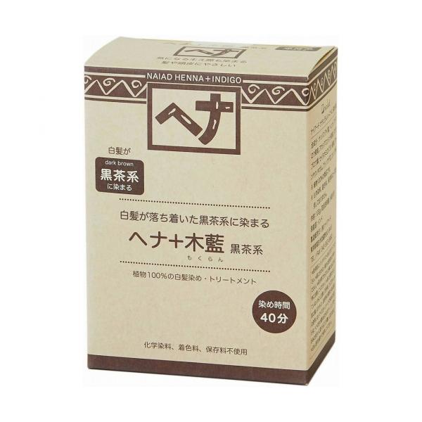 ナイアード ヘナの通販・価格比較 - 価格.com ナイアード ヘナの通販・価格比較 - 価格.com