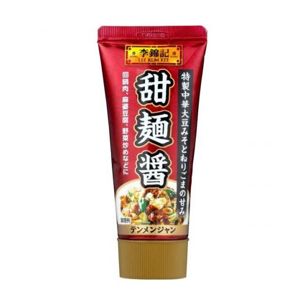 李錦記　甜麺醤　チューブ入り　90g×12個※取り寄せ商品　返品不可